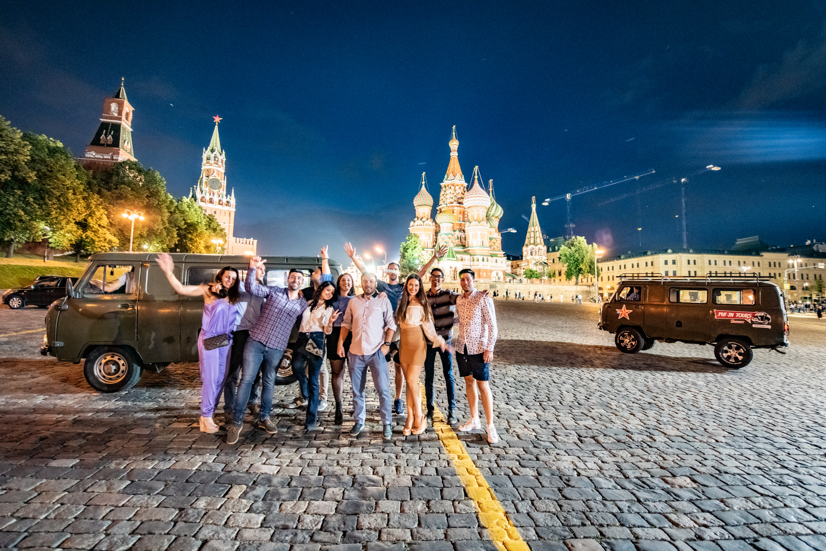 Куда поехать в москве на праздники. Экскурсионный туризм. Экскурсия. Экскурсия по городу. Москва экскурсии.